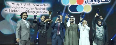 Arab Hope Makers 2018 Awards - Coming Soon in UAE