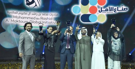 Arab Hope Makers 2018 Awards - Coming Soon in UAE