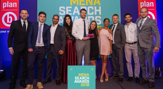 2018 MENA Search Awards Now Open for Entries - comingsoon.ae