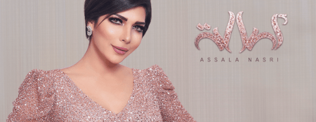 Assala Nasri at Dubai Opera - Coming Soon in UAE