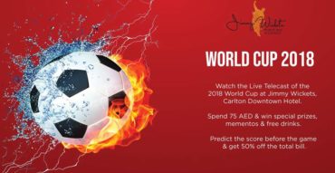 FIFA World Cup at Carlton Downtown - Coming Soon in UAE