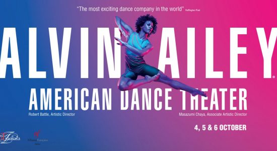 Alvin Ailey at Dubai Opera - comingsoon.ae