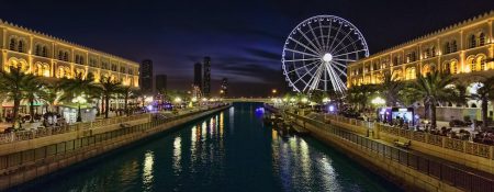 Sharjah Summer Festival 2018 - Coming Soon in UAE