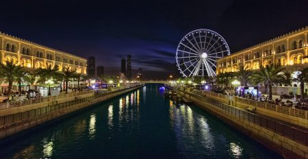 Sharjah Summer Festival 2018 - Coming Soon in UAE
