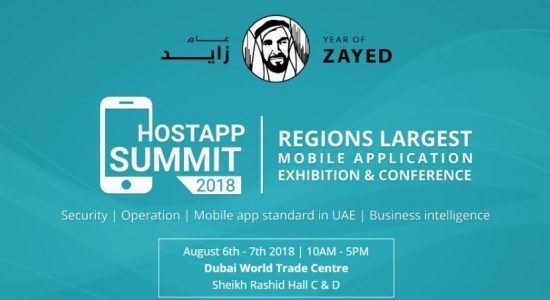HostApp Summit 2018 - comingsoon.ae