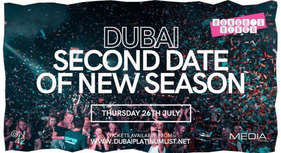 Bongos Bingo at ON42, Dubai - comingsoon.ae