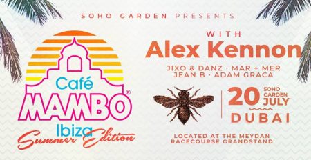 Cafe Mambo returns at Soho Garden - Coming Soon in UAE