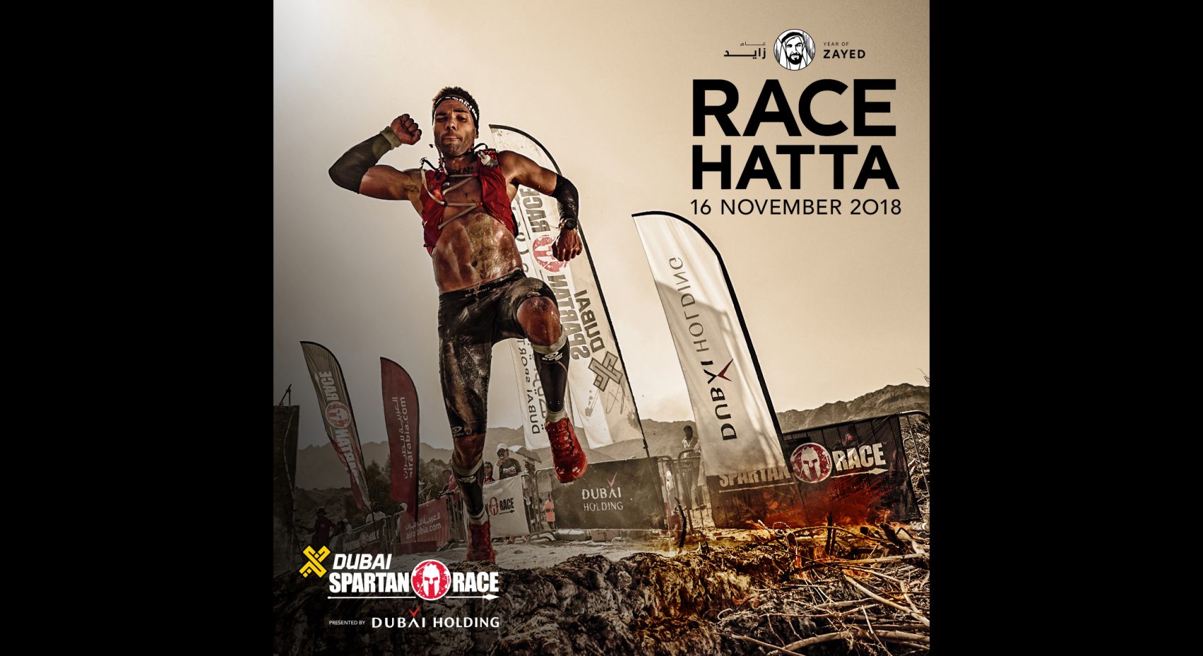 XDubai Spartan Hatta Race 2018 - Coming Soon in UAE