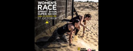 XDubai Spartan Women’s Race 2018 - Coming Soon in UAE