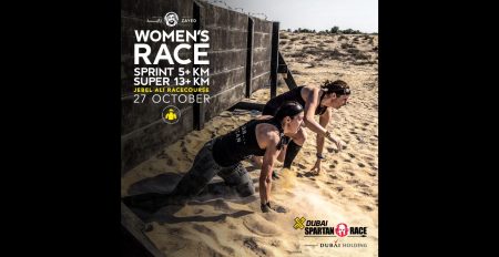XDubai Spartan Women’s Race 2018 - Coming Soon in UAE