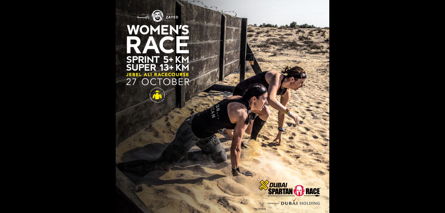 XDubai Spartan Women’s Race 2018 - Coming Soon in UAE