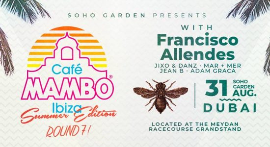 Cafe Mambo with Francisco Allendes - comingsoon.ae