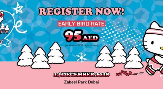 Hello Kitty Run Dubai 2018 - comingsoon.ae