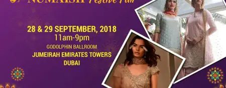 Numaish Festive Fair 2018 - Coming Soon in UAE