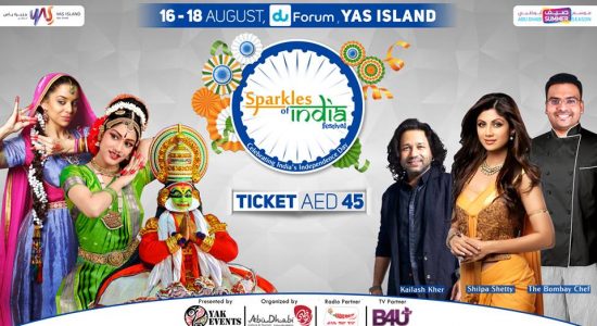 Sparkles of India - comingsoon.ae
