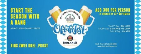 The Irish Village Oktoberfest 2018 - Coming Soon in UAE