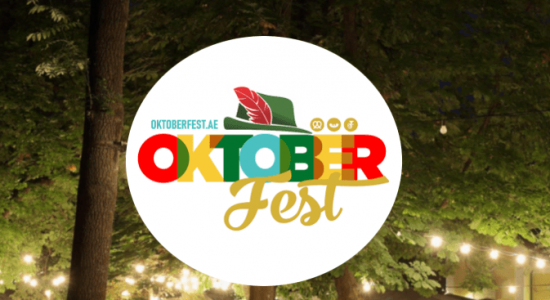 Oktoberfest Abu Dhabi 2018 - comingsoon.ae