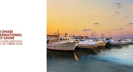 Abu Dhabi International Boat Show 2018 - comingsoon.ae