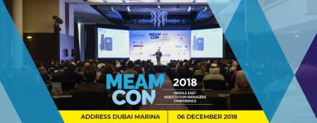 MEAMCON 2018 - Coming Soon in UAE