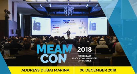 MEAMCON 2018 - comingsoon.ae