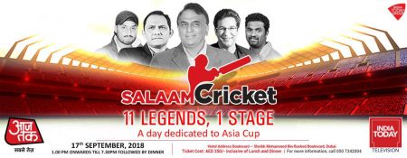 AAJ TAK SALAAM CRICKET 2018 - Coming Soon in UAE