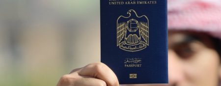 UAE passport — prestige and opportunities for citizens - Coming Soon in UAE