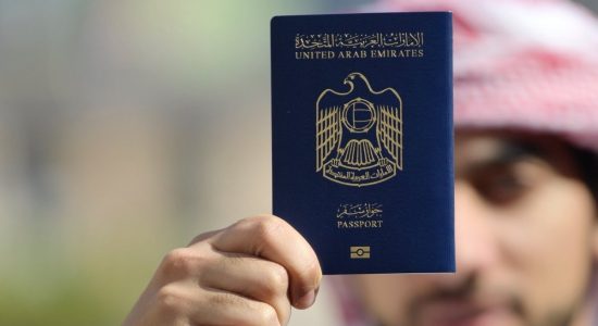 UAE passport — prestige and opportunities for citizens - comingsoon.ae