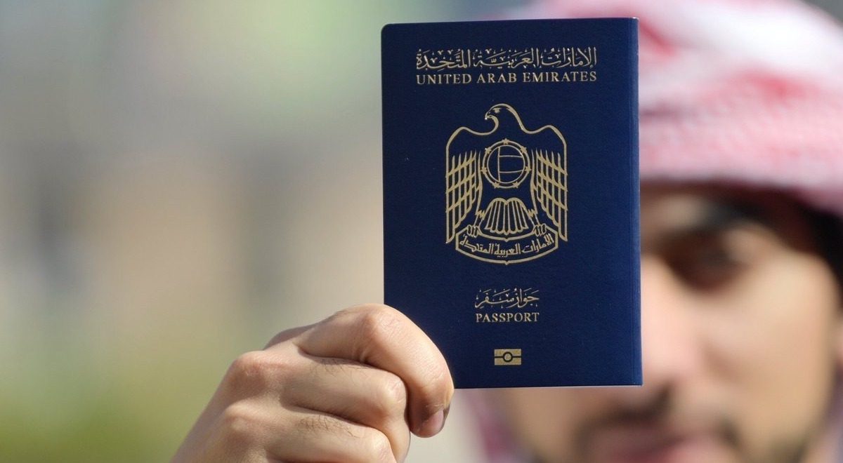 UAE passport — prestige and opportunities for citizens - Coming Soon in UAE