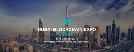 Dubai Blockchain Expo 2018 - Coming Soon in UAE