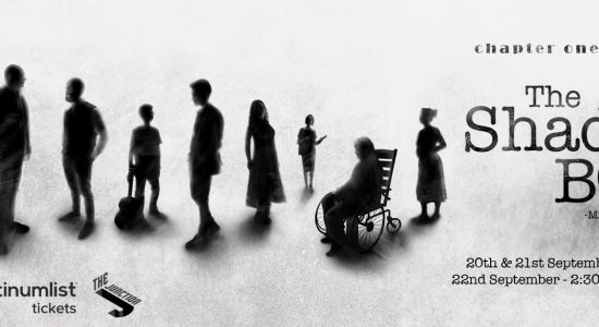 The Shadow Box, a unique play in Dubai - comingsoon.ae