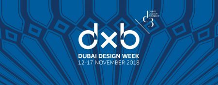 Dubai Design Week 2018 - Coming Soon in UAE