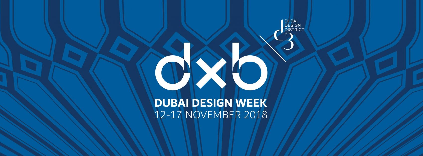 Dubai Design Week 2018 - Coming Soon in UAE
