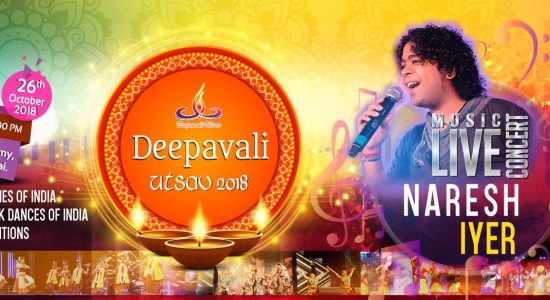 Deepavali Utsav 2018 - comingsoon.ae