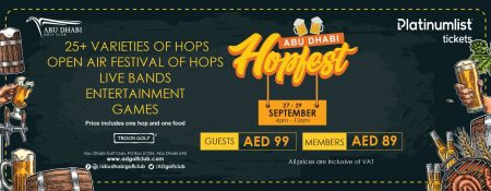 Abu Dhabi HopFest - Coming Soon in UAE