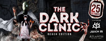 The Dark Clinic from Atlantis The Palm - Coming Soon in UAE