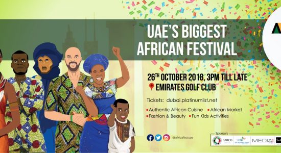 African Festival UAE 2018 - comingsoon.ae