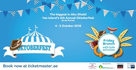Oktoberfest 2018 on Yas Island - Coming Soon in UAE