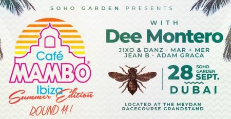 Cafe Mambo with Dee Montero - Coming Soon in UAE