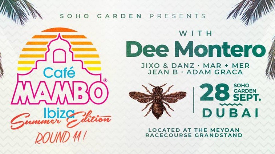 Cafe Mambo with Dee Montero - Coming Soon in UAE