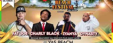 Caribbean Beach Festival - Coming Soon in UAE