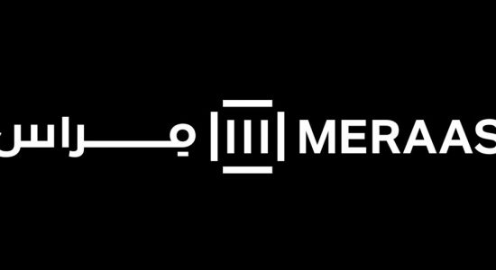 Meraas — one of the largest property developers - comingsoon.ae