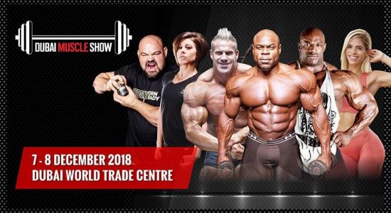 Dubai Muscle Show 2018 - comingsoon.ae