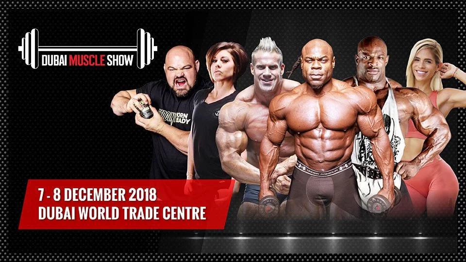 Dubai Muscle Show 2018 - Coming Soon in UAE