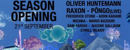 Blue Marlin Ibiza — season 7 opening - Coming Soon in UAE