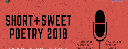 Short+Sweet Poetry Festival 2018 - Coming Soon in UAE