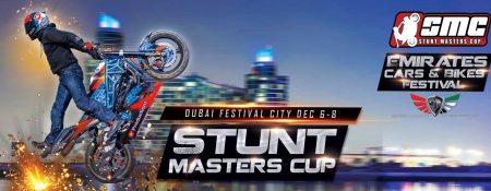 Stunt Masters Cup 2018 - Coming Soon in UAE