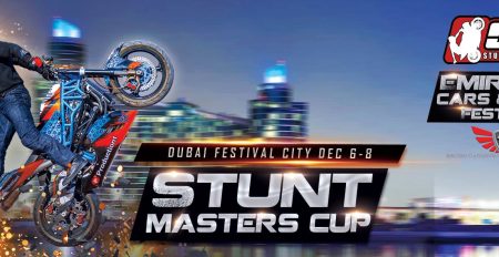 Stunt Masters Cup 2018 - Coming Soon in UAE