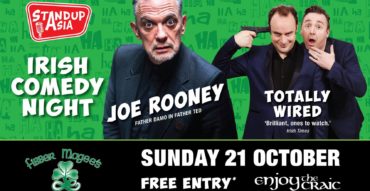 Irish Comedy Night - Coming Soon in UAE