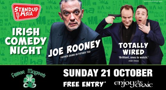 Irish Comedy Night - comingsoon.ae