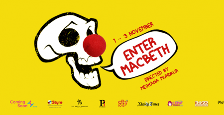 Enter Macbeth at The Junction Theatre - Coming Soon in UAE